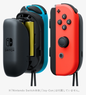 [ Img] - Nintendo Switch Battery Pack