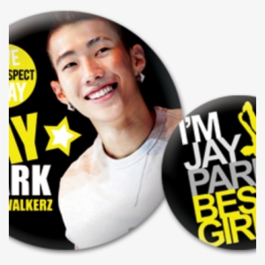 Sold Out [button] Jay Park - Fitness Professional