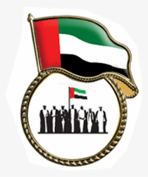 Metal Pin With Uae Flag And Spirit Of Union Logo - Uae 45th National Day