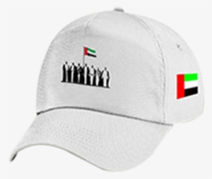 White Plain Cap Printed With Uae Flag And Spirit Of - Spirit Of The Union
