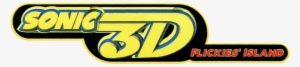 Sega Saturn Logo Png