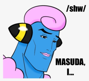 Handsome Shiny Mareep Copy , - Peugeot 207