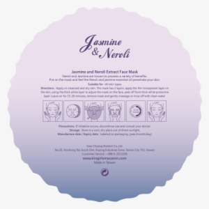Kingirls Jasmine And Neroli Extract Face Mask - Face