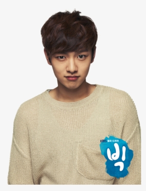 Shin Won Ho Wallpaper - Cross Eyed Kpop Idols