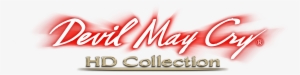 Devil May Cry Hd Collection Logo - Devil May Cry Hd Collection Transparent