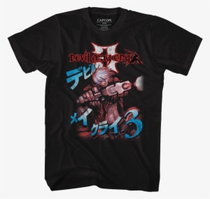 Devil May Cry Dmc 3 Black Adult T-shirt Tee