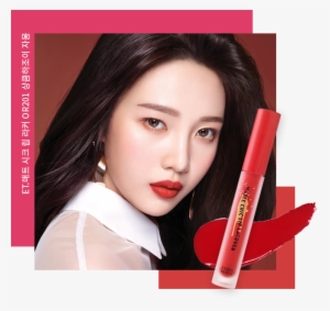 Etude House 2018 Joy 2 - Etude House Matte Chic Lip Lacquer Red Velvet