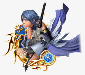 Kingdom Hearts - キングダム ハーツ Hd 2.8 ファイナル チャプター プロローグ