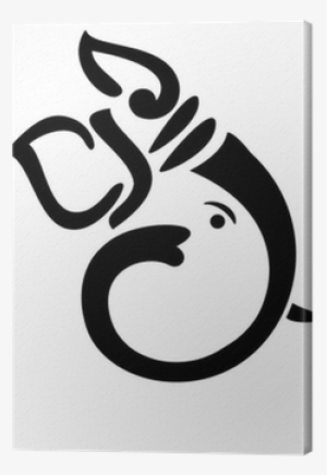 Ganpati Black And White Png Clipart Ganesha Ganesh - Gif Animation Ganesh Chaturthi Gif