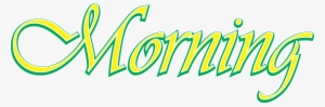 Tập Tin - Morning - Computer File