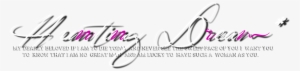 Hd Tex Png - Calligraphy
