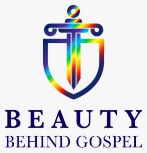 Amway Logo Transparent - Beauty