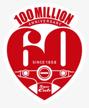 100million Anniversary 60th Since - Super Cub 60th Anniversary Book