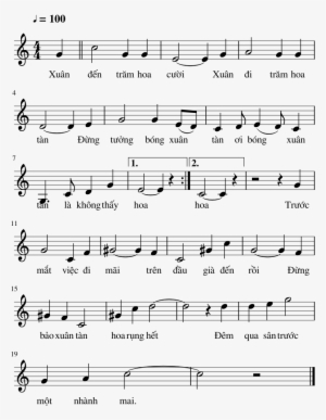Nhất Chi Mai - Sing-a-long Folk Song Favorites For Primer (level 1)