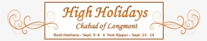 Rosh Hashanah Honors