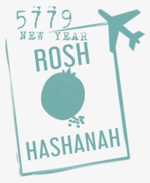 Rosh Hoshanah Stamp - Quotation