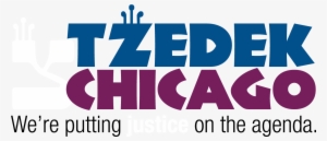 Tzedek Logo - Logo