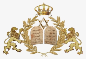 Rosh Hashanah 2017 Calendar - Cafepress 10 Commandments Rectangular Canvas Pillow