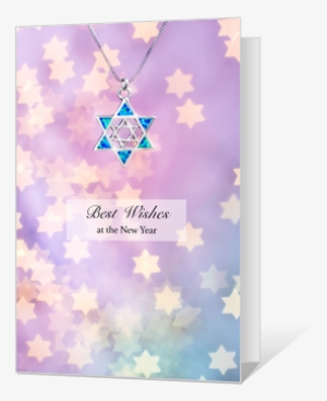 New Year Wishes Printable - Greeting Card