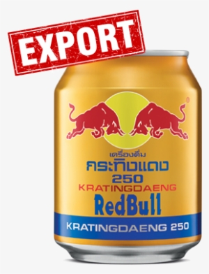 G2 - Red Bull