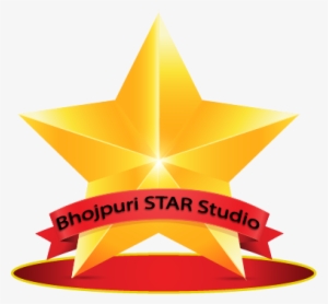 Bhojpuri Star Studio - Bhojpuri Png