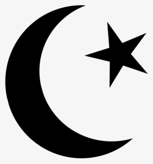 Download Islam - Islam Clipart Black And White