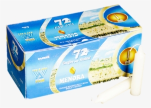 Menora Shabbat Candles 72 Ct - Shabbat