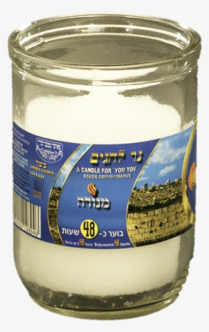 Menora Memorial Candle Glass 48hr - Candle