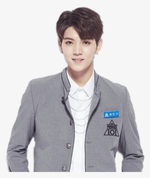 Download - Ren Nu Est Png