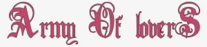 Army Of Lovers - Army Of Lovers Logo