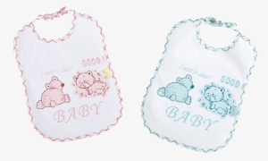 2pcs Printed Terry Cloth New Design Cute Printing Baby - Bib