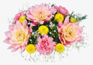 Bouquet Flowers Png - Поздравление Выпускнику 11 Класса