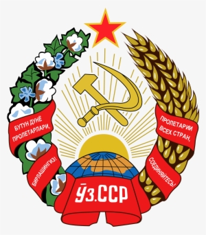 Uzbek Soviet Socialist Republic