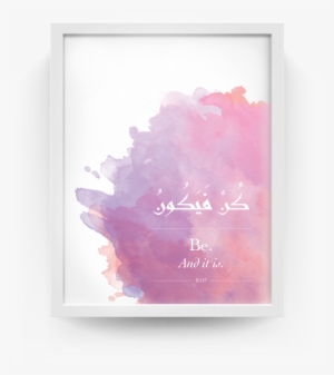 Be - Picture Frame