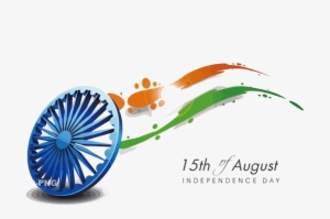 15 August Png Pic - Indian Independence Day Png