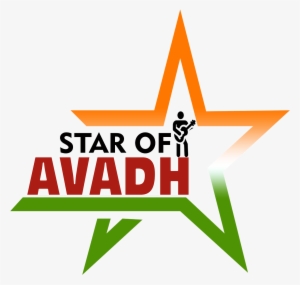 Star Of Avadh Logo Indian - Star Of Avadh