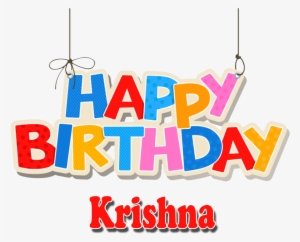 Krishna Png Background Clipart - Happy Birthday Fares