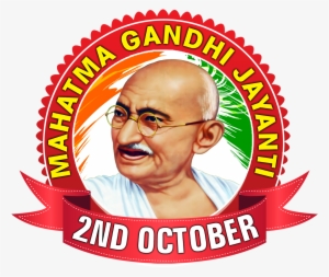 Gandhi Jayanthi Png Images And Logos