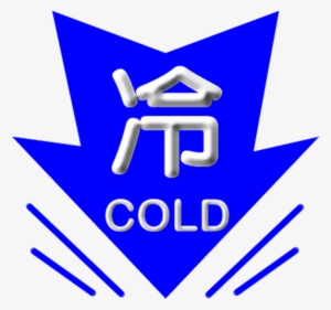 Cold Weather Warning - Hong Kong Weather Reporter