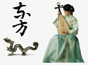 Ancient Country, Chinese Style, Ancient Style, Classical, - Đàn Tỳ Bà