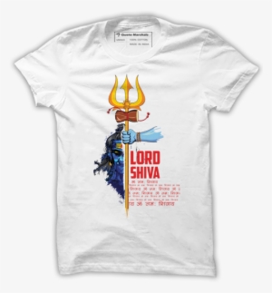 Product Categories - Saturday Night Live Stefon Shirts