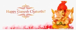 Ganesh Chaturthi 2018 Date
