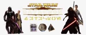 Star Wars Datacron - Star Wars: The Force Awakens Computer Decal - Kylo
