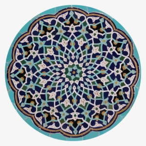 This Free Icons Png Design Of Geometric Islamic Tile