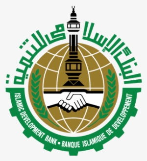 Islamic Development Bank - Islamic Development Bank Logo