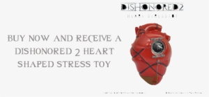 Page Banner - Dishonored Heart Stress Toy