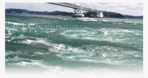 Frame Bg Page - Sea
