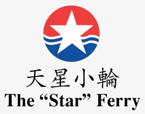 Open - Star Ferry Company Limited