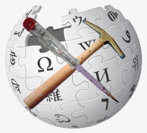 Wikipedia Technician - Clip Art The Researcher