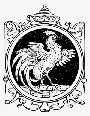 This Free Icons Png Design Of Decorative Divider